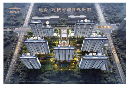 龙都龙都花园2室1厅1卫59万84m2中档装修出售