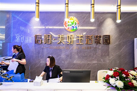 白佛山景区山水人家南北通透大三室精装修142平证满2年