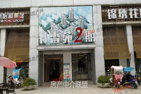 西客站附近旺角城电梯房2室2厅1卫38万出售，可按揭。