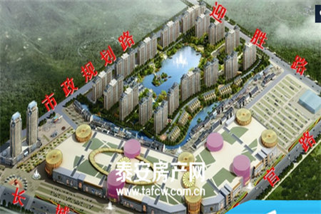 隆福小区3室2厅2卫117.5㎡